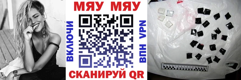 Названия наркотиков Жиздра Гашиш  АМФ  MDMA  КОКАИН  МЕФ 