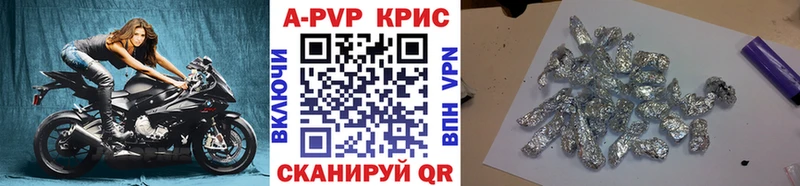 Alfa_PVP VHQ  Жиздра 