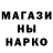 ГАШ VHQ korqatt