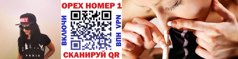 COCAIN Колумбийский  Жиздра 