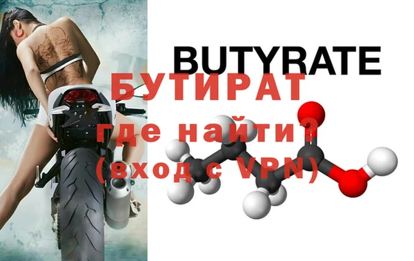mdpv Пролетарск
