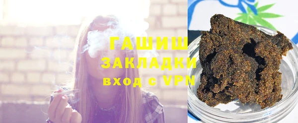 скорость Алексеевка