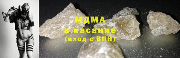 меф VHQ Армянск