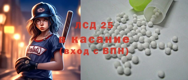скорость Алексеевка