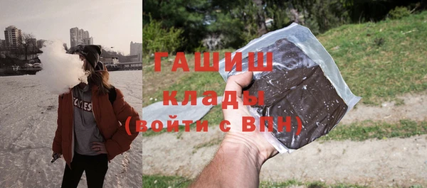 скорость Алексеевка