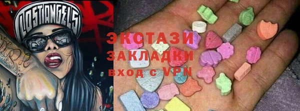 скорость Алексеевка