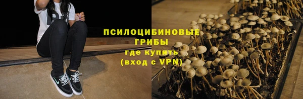 скорость Алексеевка