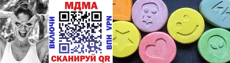 закладки  Жиздра  MDMA Molly 