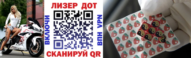 Марки N-bome 1,5мг  нарко площадка формула  Жиздра 