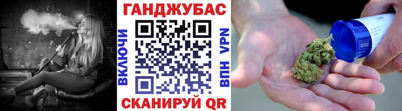 Марихуана OG Kush  Жиздра 